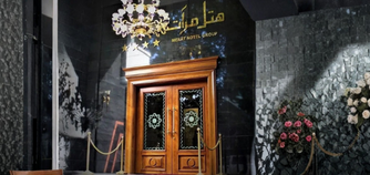 هتل مرآت مشهد