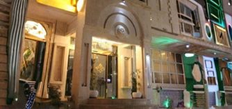 هتل آپارتمان پارادایس مشهد