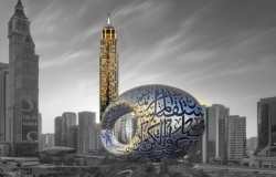 هتل تاور پلازا (Tower Plaza) دبی